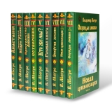 Anastasija-Komplekt, tverdyj perepljot